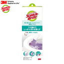 【在庫限りの大特価※←】Scotch-Brite T-557-3HC GC 取り替え式 トイレクリーナー (重曹プラス) ハンドルホルダー本体 スポンジ3個付き...