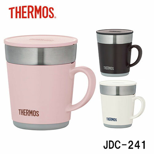 保冷 保温マグカップ 240ml Thermos サーモス Jdc 241 日本代購流行生活代購館 Myjp 日本代購 保冷 保温マグカップ 240ml Thermos サーモス Jdc 241 日本代購流行生活代購館 Myjp 日本代購