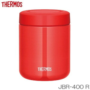 【在庫限りの大特価※←】真空断熱スープジャー　400ml　ランチジャー　レッド　THERMOS（サーモス）　JBR-400 R