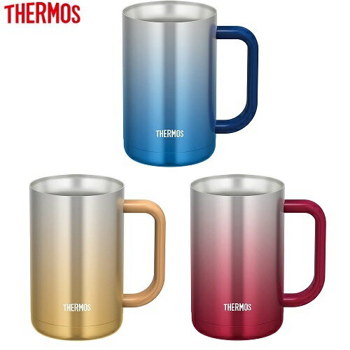 【在庫限りの大特価※←】真空断熱ジョッキ　スパークリングカラー　600ml　THERMOS（サーモス）　JDK-600C SP