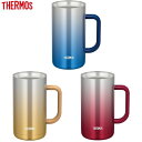 【在庫限りの大特価※←】真空断熱ジョッキ　スパークリングカラー　720ml　THERMOS（サーモス）　JDK-720C SP