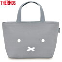 【在庫限りの大特価※←】miffy(ミッフィー) 保冷ランチバッグ フェイスデザイン 4Lサイズ THERMOS(サーモス) RFF-004B(3)