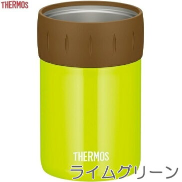 保冷缶ホルダー　350ml対応　THERMOS（サーモス）　JCB-352