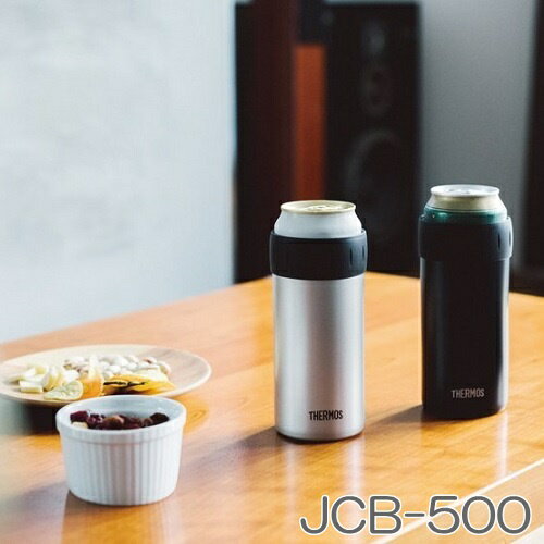 【在庫限りの大特価※←】保冷缶ホルダー 500ml対応 THERMOS（サーモス） JCB-500