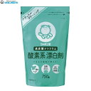 シャボン玉　シャボン玉　酸素系漂白剤　＃20　Natural Cleaning series　750g　シャボン玉石けん