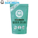 シャボン玉 酸素系漂白剤 ＃20 750g Natural Cleaning series シャボン玉石けん