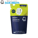 シャボン玉　メンズシャボン　ソープシャンプー　泡タイプ　詰替え用　420ml　シャボン玉石けん