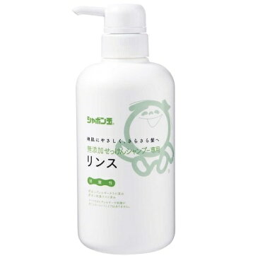 シャボン玉 無添加せっけんシャンプー 専用リンス ボトル 本体 520ml シャボン玉石けん【RCP】