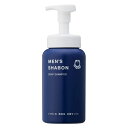 シャボン玉 メンズシャボン ソープシャンプー 泡タイプ ボトル 本体 520ml シャボン玉石けん