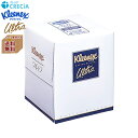 【在庫限りの大特価※←】【同梱不可】Kleenex(クリネックス) クリネックス ティシュー ウルトラ ドレッサーサイズ 210枚(70組) ケース販売(1箱×20パック) 日本製紙クレシア(3)