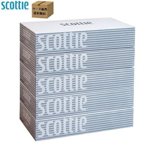 【同梱不可】Scottie（スコッティ）　スコッティ　ティシュー　400枚（200組）　ケース販売（5箱×12パック）　日本製紙クレシア