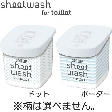 Scottie（スコッティ）　シートウォッシュ　for　トイレット　ウェットティシュー　除菌　本体　日本製紙クレシア