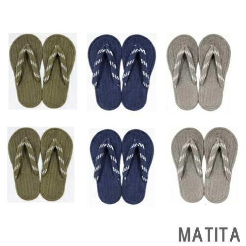 【在庫限りの大特価※←】コットンサンダル　MATITA（マティータ）　池村商会のサムネイル