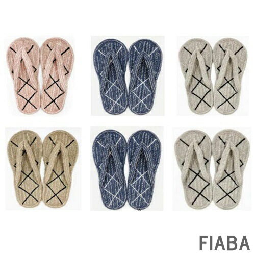 【在庫限りの大特価※←】コットンサンダル　FIABA（フィアーバ）　池村商会のサムネイル