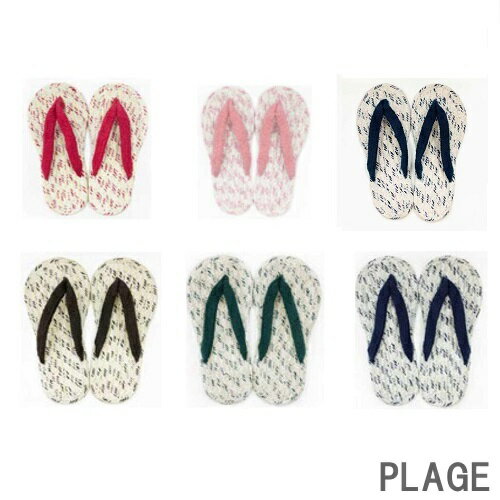 【在庫限りの大特価※←】コットンサンダル　PLAGE（プラージュ）　池村商会のサムネイル