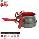 【在庫限りの大特価※←】マルチポット2.5L&フライパン18cmセット 美吉 SET-01