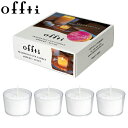 offti@FRAGRANCE CANDLE@tOXLh@4@PEGASUS CANDLEiyKTXLhj