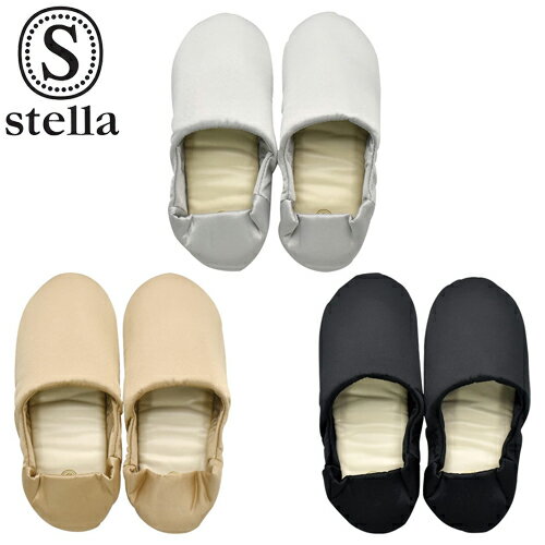 stella　ポータブルサテンスリッパ　ポーチ付き　現代百貨 A528
