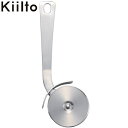 kiilto（キイルト）　ピザカッター　キッチンツール　ヤクセル