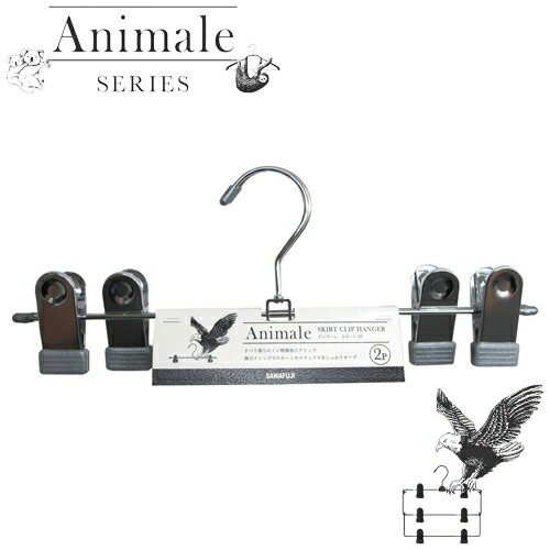 Animale SERIES@Aj}[@XJ[g2P@2Zbg@nK[@TtW