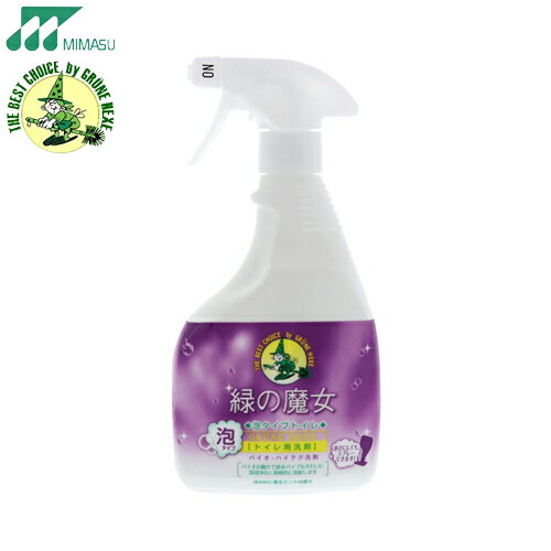 緑の魔女　トイレ　泡タイプ　本体　450ml　バイオ・ハイテク洗剤　ミマスクリーンケアのサムネイル