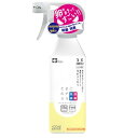 【在庫限りの大特価※←】激落ちくん　たまごの激落ちくん　スプレー　ボトル本体　400ml　LEC（レック）