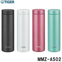 SAHARA MUG（サハラマグ）　無重力ボトル　ステンレスミニボトル　500ml　TIGER（タイガー魔法瓶）　MMZ-A502