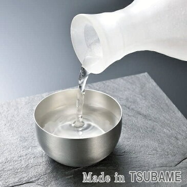 Made in TSUBAME ステンレスぐい呑み よこやま