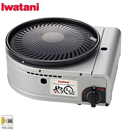 イワタニカセットフー　ホームメイドシリーズ　やきまる2　ボンベ1本付き　Iwatani（イワタニ） CB-SLG-2のサムネイル