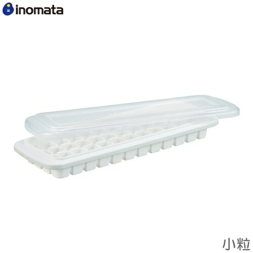 ICE series　フタ付きアイストレー　小粒No.48　製氷皿　イノマタ化学のサムネイル