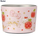 【在庫限りの大特価※←】HELLO KITTY　アイス用　ステンレスカップ　2021デザイン　120ml　SKATER（スケーター）　STIC1