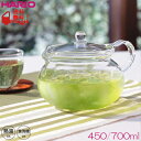 茶茶急須 丸 450ml/700ml HARIO(ハリオ) CHJMN-45T/70T
