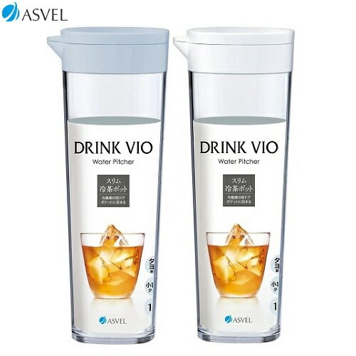 【在庫限りの大特価※←】DRINK VIO（