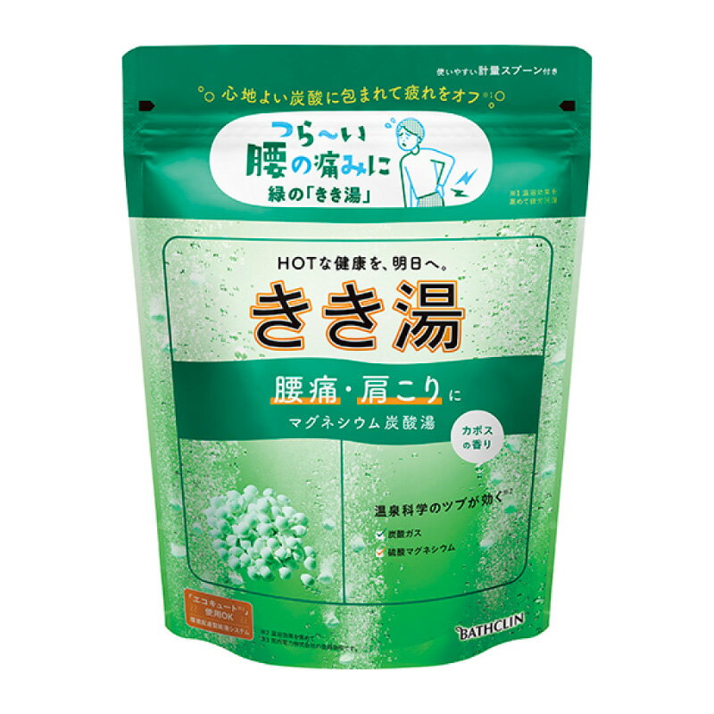 Rakuten - きき湯 マグネシウム炭酸湯 360g アース製薬