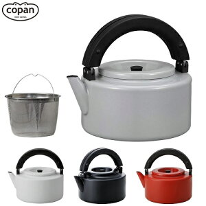 COPAN（コパン）　FLAT KETTLE　琺瑯フラットケトル　CB-JAPAN（シービージャパン）　FK-22