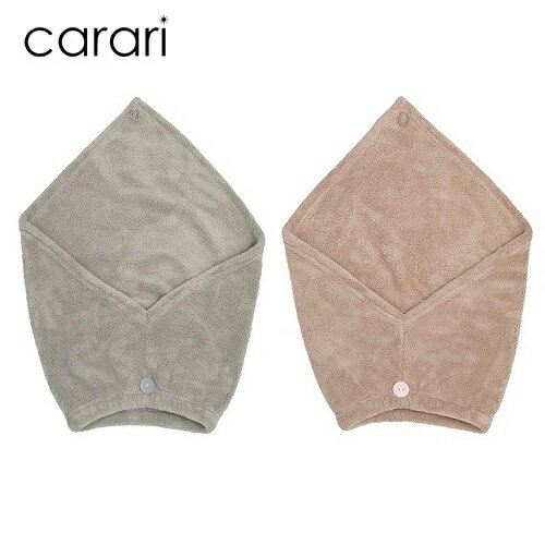 carari(カラリ) カラリデイ マイクロファイバー 吸水ヘアターバン CB-JAPAN(シービージャパン) carari(カラリ) カラリデイ マイクロファイバー 吸水ヘアターバン CB-JAPAN(シービージャパン)