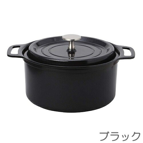 COPAN(コパン)無水調理ができる鍋18cmCB-JAPAN(シービージャパン)
