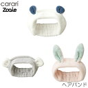 carari Zooie@zAj}@wAoh@}CNt@Co[@CB-JAPANiV[r[Wpj