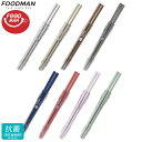 dsk.pig FOODMAN 薄型弁当箱フードマン 専用抗菌箸 21cm CB-JAPAN(シービージャパン)