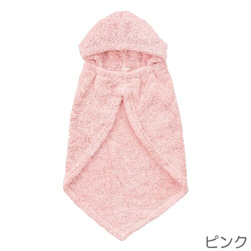 ホーム&キッチン プラスのHachi×carari 抗菌 カラリペット ペットローブ CB-JAPAN（シービージャパン） ▼｜アングル2