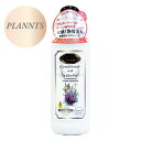 【在庫限り※←】ERプロフェッショナルフォーミュラ コンディショナーPL 390ml GRACE(グレース)