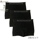 【在庫限りの大特価※←】WESTERN POLO TEXAS 成型ボクサーパンツ 3枚セット シンプルブラック ゴートレイド
