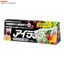 Iwrap アイラップ スライドジッパーNEO 10枚入 岩谷マテリアル I-WRAP-SZN