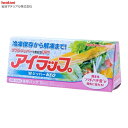Iwrap アイラップ WジッパーNEO 15枚入 岩谷マテリアル I-WRAP-WNM