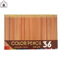 色鉛筆　36色　紙ケース入　北星鉛筆