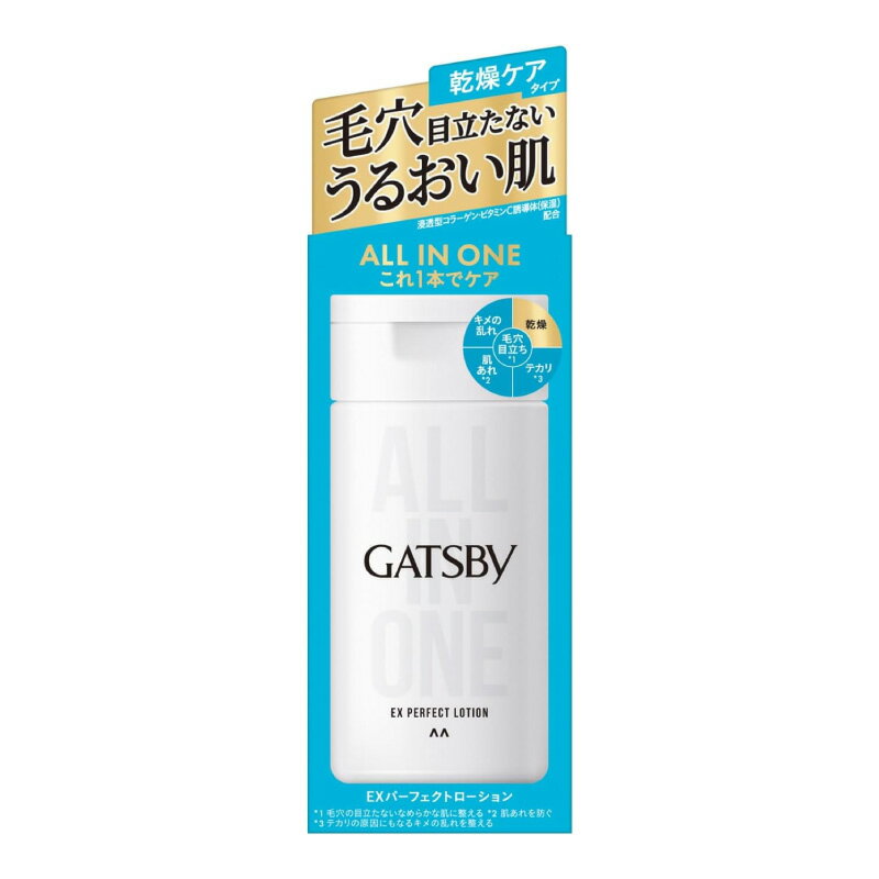 ����ĥӡ� EX�ѡ��ե����ȥ�������� 150ml �ޥ����