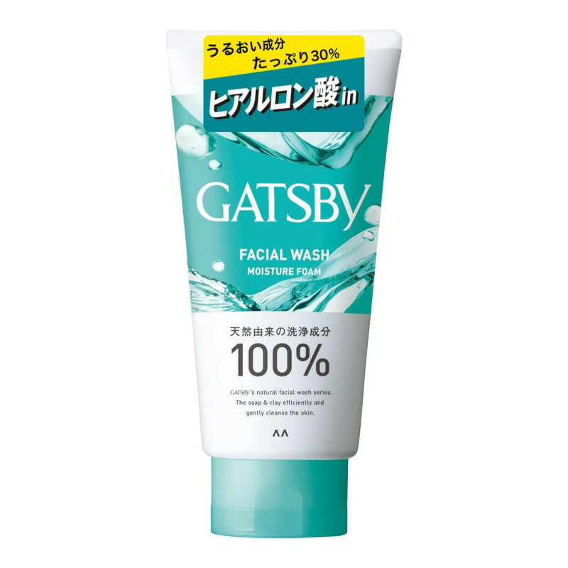 Rakuten - ギャツビー フェイシャルウォッシュ モイスチャーフォーム 130g マンダム