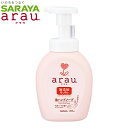 arau. 泡ハンドソープ 本体 300ml 合成香料・着色料・保存料無添加 SARAYA(サラヤ)