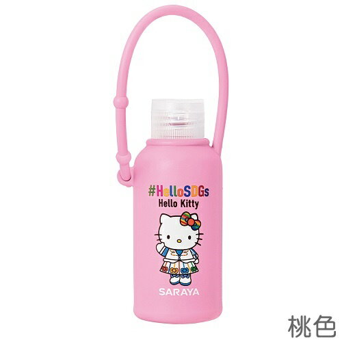 【在庫限りの大特価※←】【4色セット】HELLO KITTY（ハローキティ）　コラボデザイン　ハンドジェル　60ml　携帯ケース付　SARAYA（サラヤ）