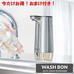 https://thumbnail.image.rakuten.co.jp/@0_mall/hakp/cabinet/item/saraya/imgrc0082925601.jpg